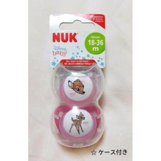 ディズニー(Disney)の※専用です※お値下☆NUK Disney バンビおしゃぶり 18-36M(その他)