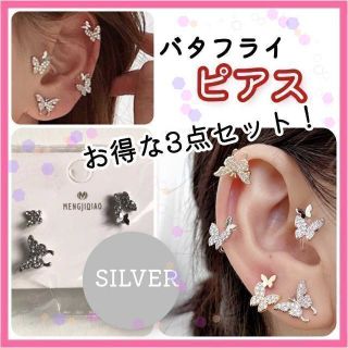新品同様 エルメス アミュレット ラッカー ピアス バッファローホーン