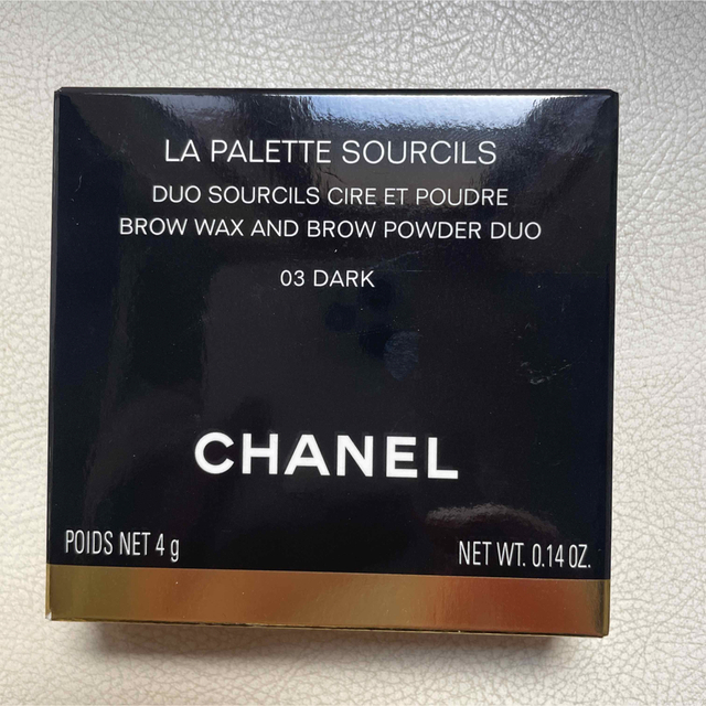 CHANEL(シャネル)のCHANEL  アイブロウ　 コスメ/美容のベースメイク/化粧品(パウダーアイブロウ)の商品写真