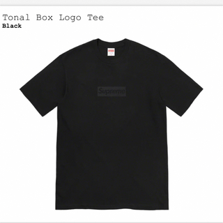 シュプリーム(Supreme)のSupreme Tonal Box Logo Tee Black M(Tシャツ/カットソー(半袖/袖なし))