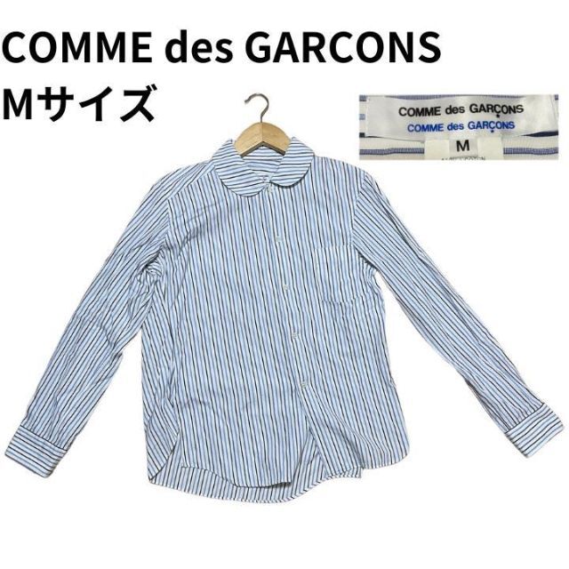 コムデギャルソンCOMME DES GARÇONS ストライプシャツ 丸襟 M | フリマアプリ ラクマ