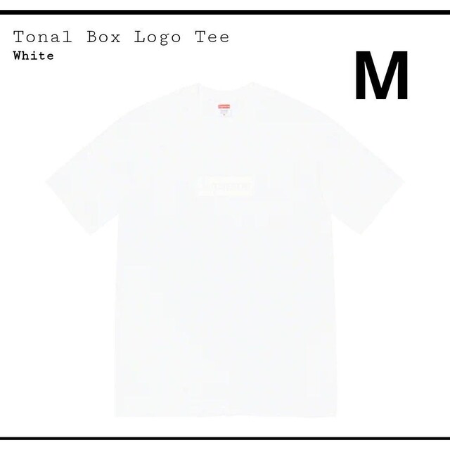 【Supreme】Tonal Box Logo Tee Khaki XLsize