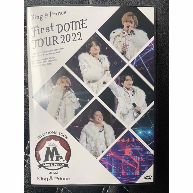 King & Prince First DOME TOUR 2022 〜Mr.〜