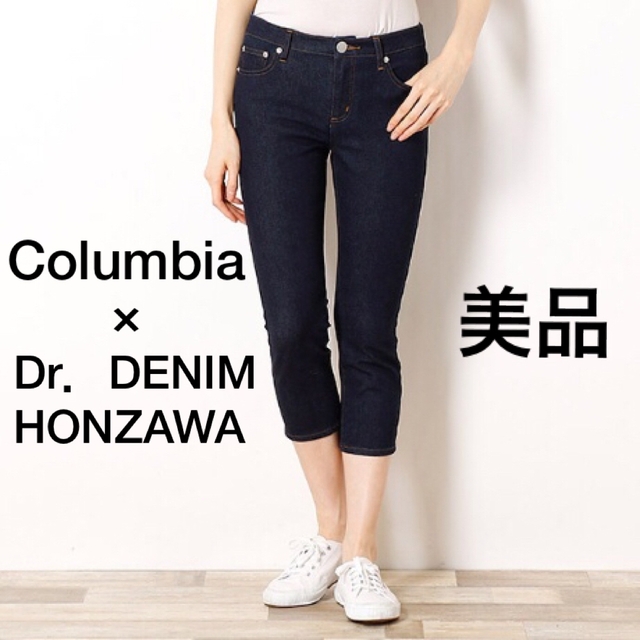 Columbia(コロンビア)のColumbia×Dr．DENIMHONZAWAコラボデニム　Mサイズ レディースのパンツ(デニム/ジーンズ)の商品写真