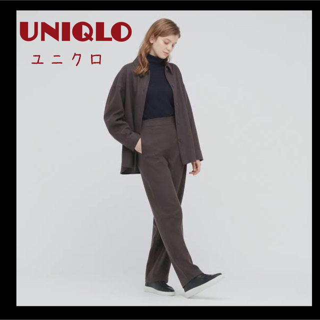 UNIQLO(ユニクロ)のsale!新品タグ付☆UNIQLO☆ブラッシュドジャージーパンツ レディースのパンツ(カジュアルパンツ)の商品写真