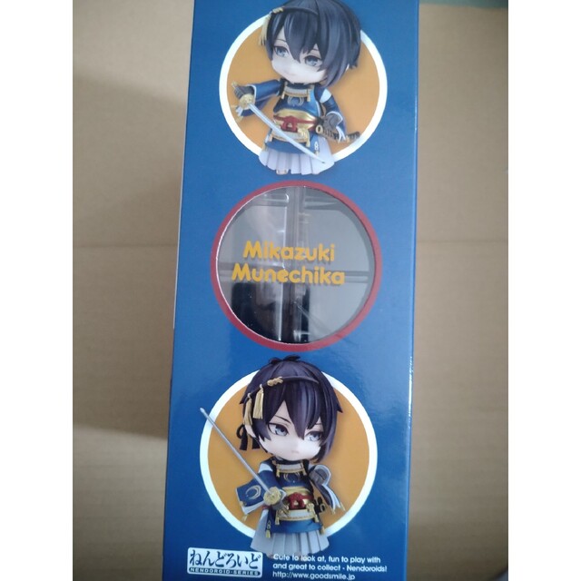 刀剣乱舞　刀剣乱舞−ONLINE− ねんどろいど　三日月宗近　フィギュア 7