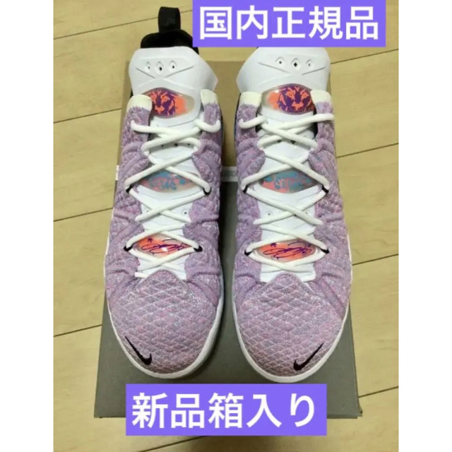 NIKE(ナイキ)のナイキ国内正規品！新品箱入り★NIKEレブロンバスケットボールシューズスニーカー メンズの靴/シューズ(スニーカー)の商品写真