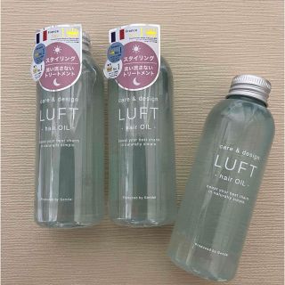 ルフト(LUFT)のkinaco様専用です(トリートメント)