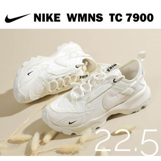 ナイキ(NIKE)の22.5cm【新品】厚底　超人気　NIKE　TC7900　ホワイト　ブラック(スニーカー)