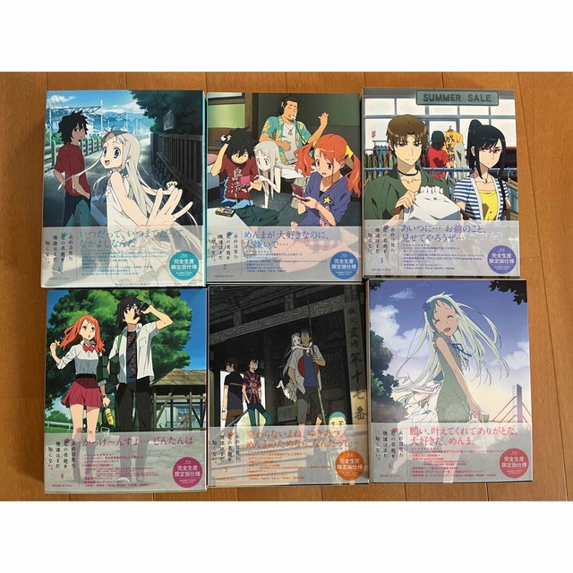 あの日見た花の名前を僕達はまだ知らない。 BD1〜6〈完全生産限定版〉