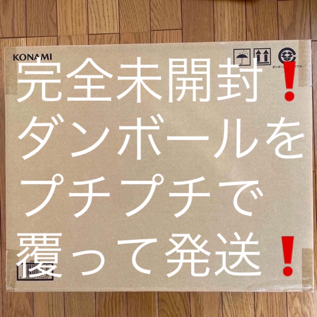 遊戯王(ユウギオウ)の【遊戯王】アルティメット海馬ｾｯﾄ 25th KAIBA SET エンタメ/ホビーのトレーディングカード(Box/デッキ/パック)の商品写真