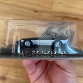 ミニカー グラチャンシリーズ  グラチャンコレクション(ミニカー)