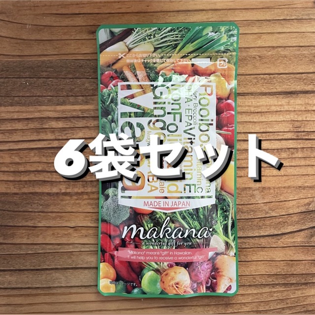 マカナ 葉酸サプリ 妊活サプリメント 120粒×6袋 食品/飲料/酒の健康食品(その他)の商品写真