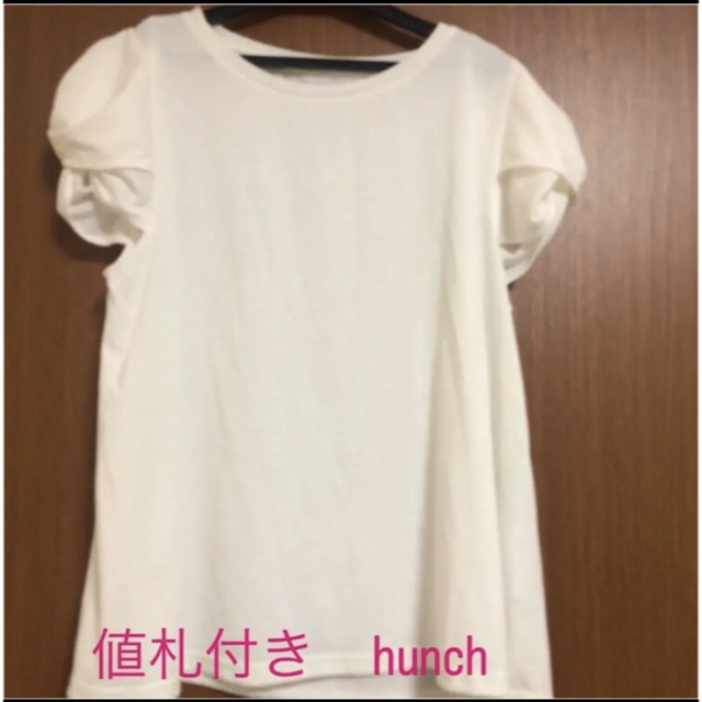 HUNCH(ハンチ)のトップス　hunch レディースのトップス(カットソー(半袖/袖なし))の商品写真