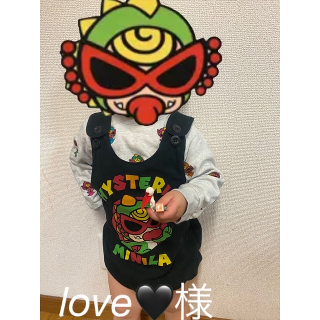 HYSTERIC MINI(ヒステリックミニ)のlove🖤様 キッズ/ベビー/マタニティのキッズ服男の子用(90cm~)(パンツ/スパッツ)の商品写真