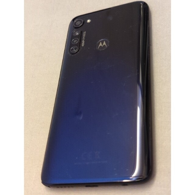 MOTOROLA moto g Pro ミスティックインディゴ - スマートフォン本体