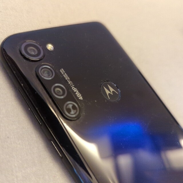 MOTOROLA moto g Pro ミスティックインディゴ MOTOROLA moto g Pro ミスティックインディゴ