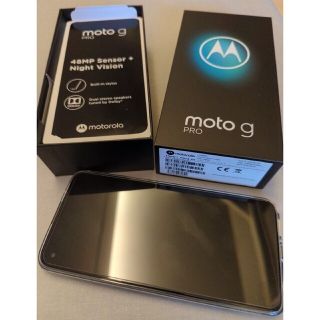 モトローラ(Motorola)のMOTOROLA moto g Pro ミスティックインディゴ 中古(スマートフォン本体)