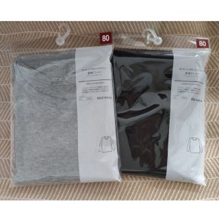 ムジルシリョウヒン(MUJI (無印良品))の無印良品 ベビー 長袖Tシャツ 2枚(肌着/下着)