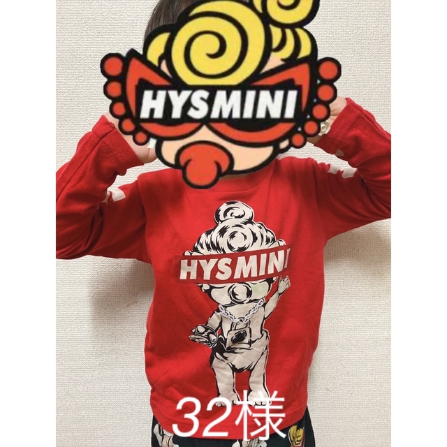 HYSTERIC MINI(ヒステリックミニ)の32様 キッズ/ベビー/マタニティのキッズ服男の子用(90cm~)(Tシャツ/カットソー)の商品写真