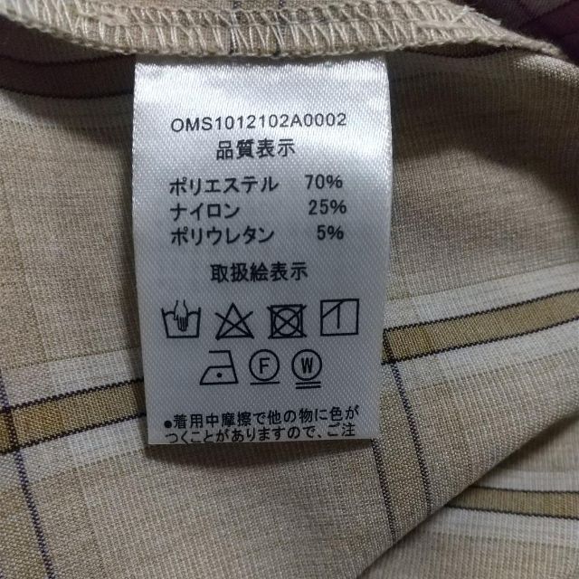 Omekashi(オメカシ)の【新品】Omekashi　チェックストレートパンツ レディースのパンツ(カジュアルパンツ)の商品写真