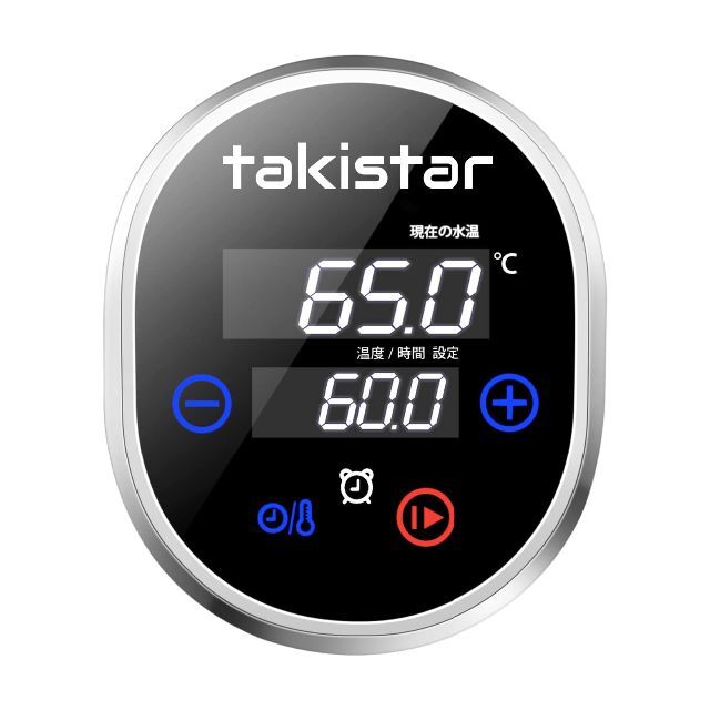 Takistar 低温調理器具 真空調理器 スロークッカー コンパクト IPX7 2