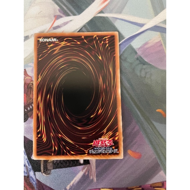 遊戯王(ユウギオウ)のM・HERO ダーク・ロウ　25th エンタメ/ホビーのトレーディングカード(シングルカード)の商品写真