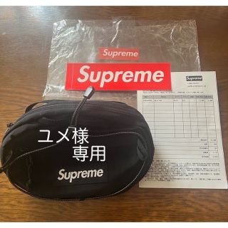 シュプリーム(Supreme)のSupreme Waist Bag 2020 ウエストバッグ(ボディーバッグ)