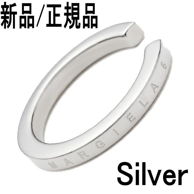 ○新品/正規品○MM6 Maison Margiela ミニマル カット リング 特別価格