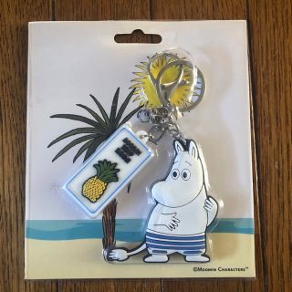 ムーミン(MOOMIN)のムーミン ハワイ 限定 ムーミンショップ キーホルダー MOOMIN(キーホルダー)