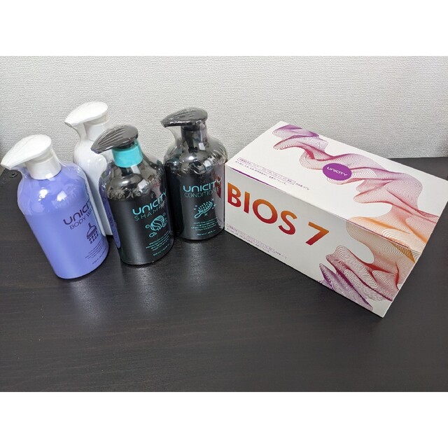 ユニシティ BIOS7 バイオスセブン 2箱セット www.krzysztofbialy.com