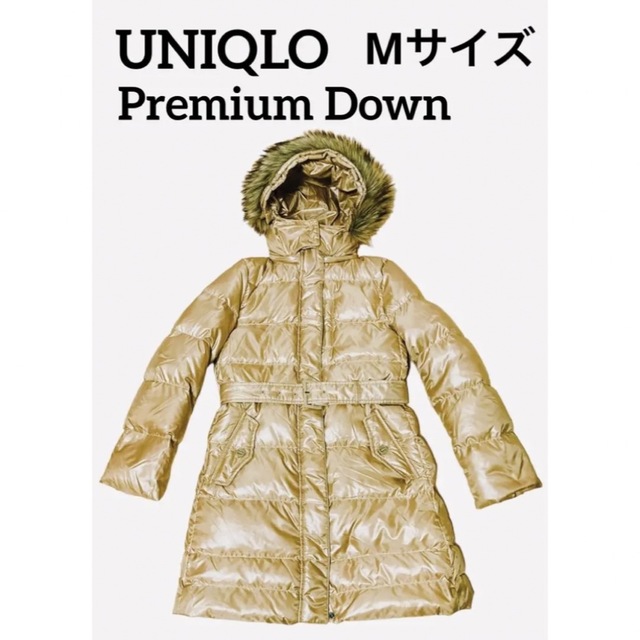 UNIQLO 美品 UNIQLO Premium Down ロングコート ダウンコート Mの通販 by はるきしずむ｜ユニクロならラクマ