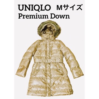 ユニクロ(UNIQLO)の美品 UNIQLO Premium Down ロングコート ダウンコート M(ダウンコート)