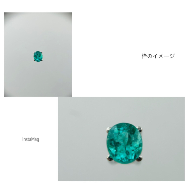 (R0218-2)『非加熱』バターリャ産パライバトルマリン 0.168ct レディースのアクセサリー(その他)の商品写真