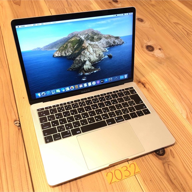 Mac (Apple) - MacBook pro 13インチ 2017 フルカスタムモデル！