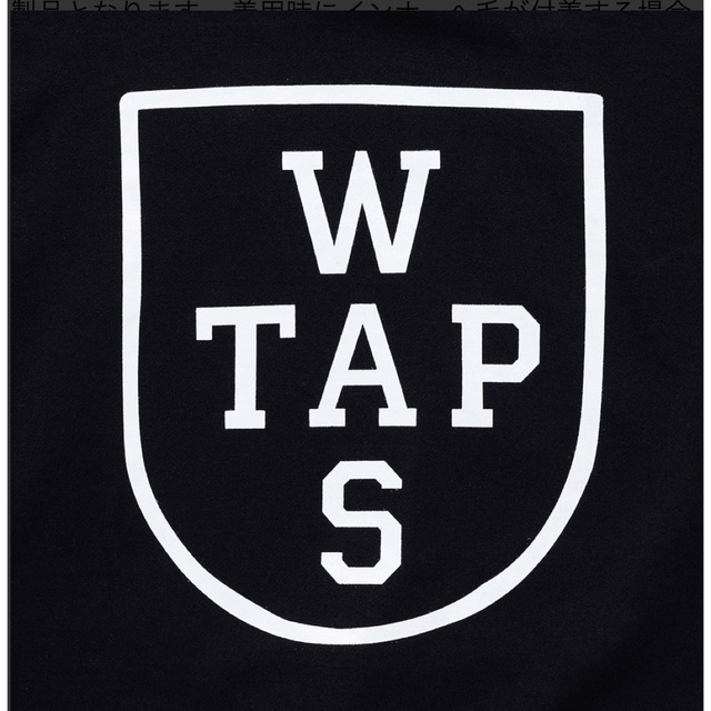 W)taps(ダブルタップス)のWTAPS 2022FW CRST HOODY BLACK XLサイズ メンズのトップス(パーカー)の商品写真