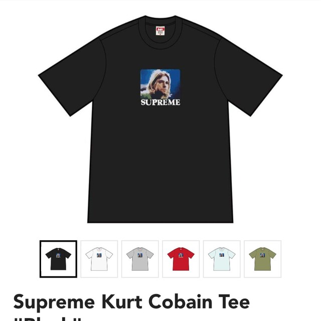 Supreme Kurt Cobain Tee