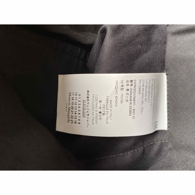 maison margiela スラックス 48 ブラック プリーツ 新品未使用