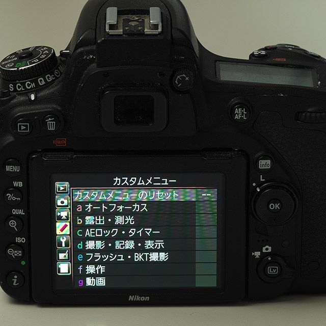 ニコン(Nikon)デジタル一眼レフカメラD750