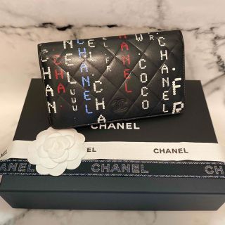 シャネル(CHANEL)の【コニー様 ご専用】ありがとうございました(*´∀`)♪(財布)