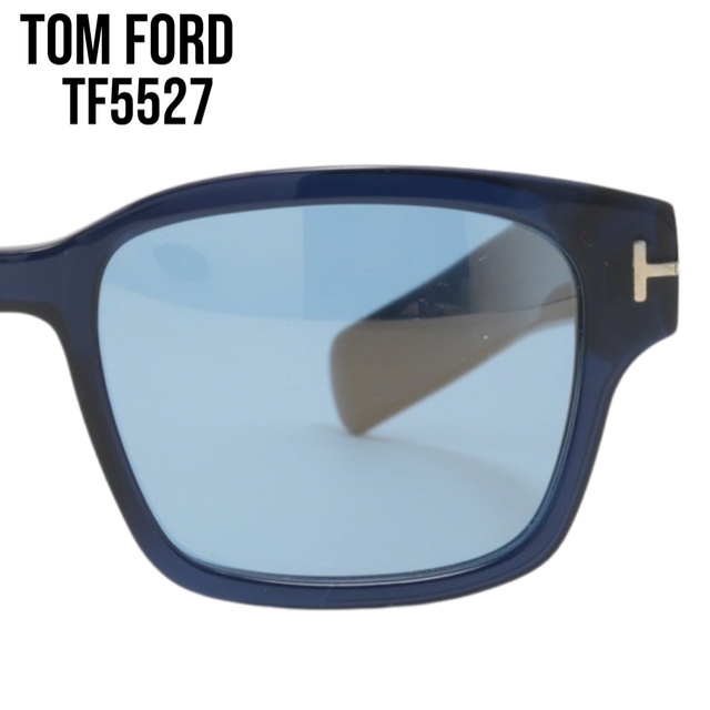 TOM FORD - 美品 TOM FORD TF5527 ダークブルーレンズ 50□18-145の