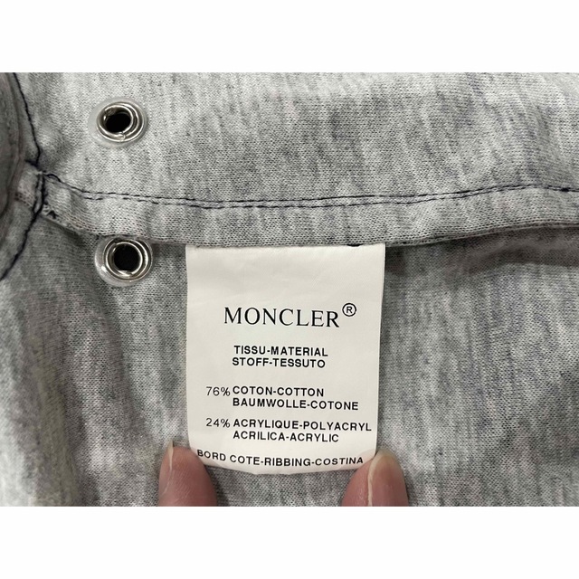 MONCLER(モンクレール)のモンクレール　MONCLER ジャケット　 メンズのジャケット/アウター(ブルゾン)の商品写真