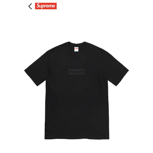 Supreme Tonal Box Logo Tee BlackTシャツ/カットソー(半袖/袖なし)