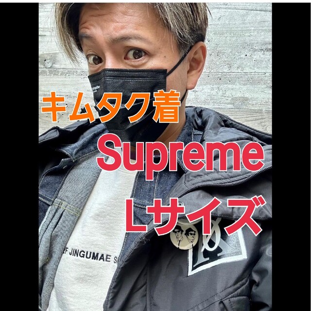 キムタク着★Supreme★Shop Small Box Crewneck木村