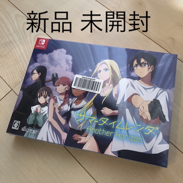 switch    サマータイムレンダ　初回限定版家庭用ゲームソフト