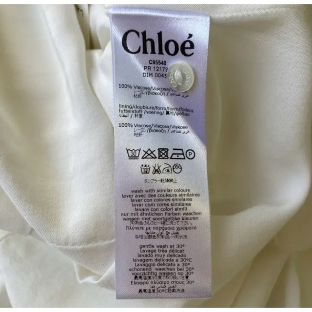 Chloe - クロエ ブラウス キッズ2（95）の通販 by ローズ's shop｜クロエならラクマ