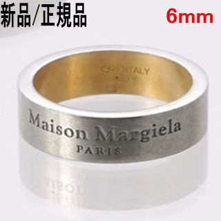 マルタンマルジェラ(Maison Martin Margiela)の●新品/正規品● Maison Margiela ロゴ リング  6mm(リング(指輪))