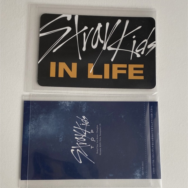 Stray Kids(ストレイキッズ)のスキズ》In生 ユニットトレカ アイエン スンミン TOP エンタメ/ホビーのCD(K-POP/アジア)の商品写真