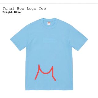 シュプリーム(Supreme)のsupreme Tonal Box Logo Tee(Tシャツ/カットソー(半袖/袖なし))