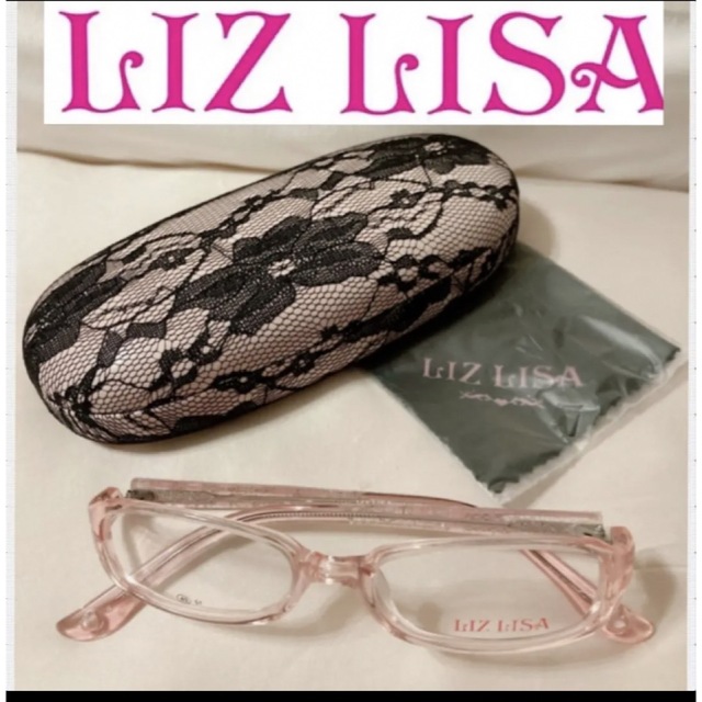 ◇限定Special Price LIS LISA リズリサ 眼鏡 ケース 眼鏡拭き セット まとめ売り